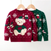 Children Kids Baby Fashion Girls Boys Casual Basic Long Sleeve Christmas Bear Knitted Sweater Top