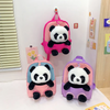 Children Kids Baby Fashion Boys Girls Cartoon Panda Doll Plushtoy Backpack School Bag