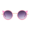 Fashion Boy Girl Cartoon Cat Pattern Suglasses