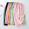 Kids Basic Striped Elastic Loose Casual Pants