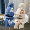 Kids Unisex Autumn Winter Fashion Casual Cute Solid Color Letter Carto Bear Hat Scarf Two-Piece Set