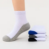 Kids Boys Colorblock Cotton Socks