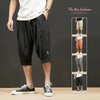 Men Casual Solid Color Drawstring Large Size Loose Shorts