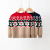 Kids Toddler Girls Boy Fashion Fall Winter Santa Sweater