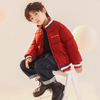 (Buy 1 Get 2) Kids Toddler Big Girls Boys Winter Fashion Casual Solid Color Letter Turtle Neck Cotton-Padded Coat