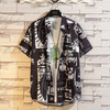 Men Vintage Short Sleeve Lapel Single-Breasted Letter Printed Shirt