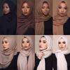 (Buy 1 Get 1) Women Pure Color Raw Edge Hijab Scarf