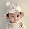 (Buy 1 Get 1) Children Kids Baby Fashion Girls Boys Cute Cartoon Bear Shape Hat