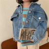 Kids Casual Solid Color Long Sleeve Single-Breasted Lapel All-Match Denim Coat