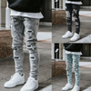 Men Fashion Ripped Skinny Jeans