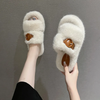 Autumn Winter Women Fashion Plus Size Belt Buckle Plush Warm Home Slippers