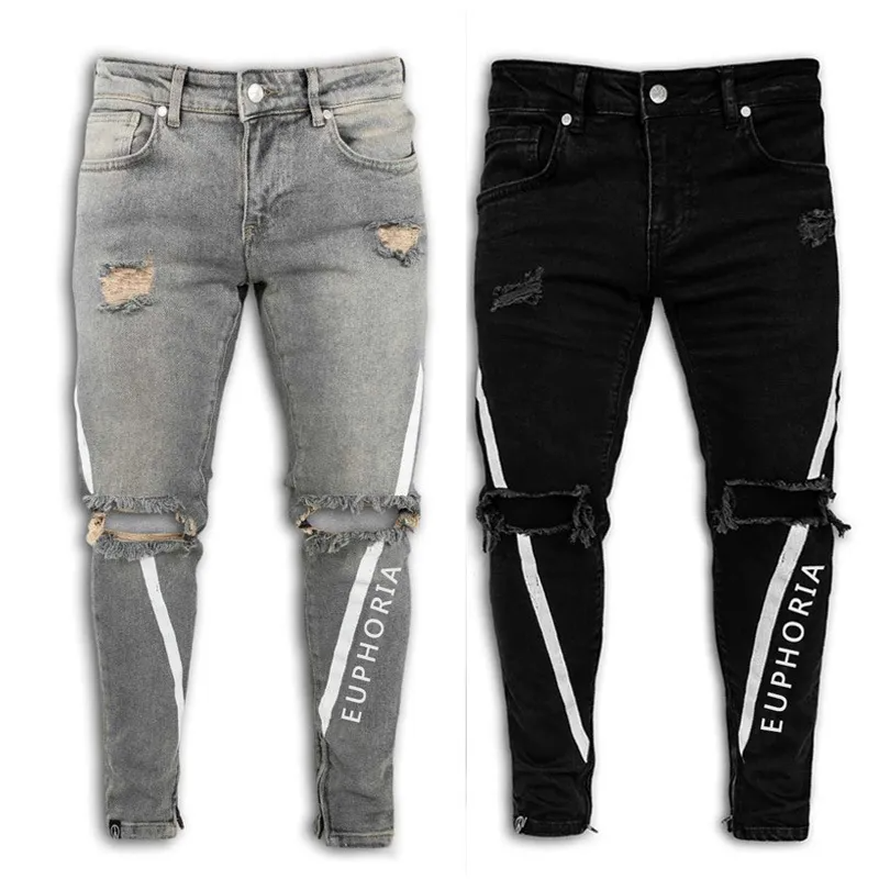 Men Summer Fashion Casual Solid Color Letter Jogger Ripped Jeans