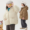 Kids Toddler Girls Boys Autumn Winter Fashion Casual Cute Solid Color Zipper Padded Coat