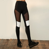 Women Unique Color Blocking Mesh Patchwork Design Sports Leggings