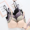 Women Basic Solid Color Comfortable Breathable Bra