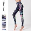 Women Casual High Waist Quick Dry Sports Yoga Leggings