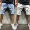 Men Fashion Ripped Denim Shorts