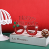 (Buy 1 Get 1) New Year Party Funny Kids Gift Christmas Glasses Frame