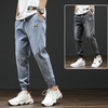 Men Fashion Casual Simple Solid Color Slight Commuter Straight Pants Ripped Jeans