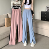 Women'S Fashion Casual Thin High Waist Loose Drape Straight Leg Suit Trousers