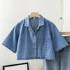 Women'S Retro Casual Short-Sleeved Lapel Loose Denim Shirt