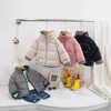 Kids Toddler Girls Boy Fashion Shiny Reversible Down Jacket