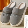 (Buy 1 Get 1) Usb Electric Heating Winter House Slippers Boots