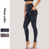 Women Casual High Waist Leopard Printed Quick Drying Yoga Leggings