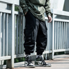 Men Fashion Loose Hip Hop Harem Cargo Pants