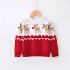 Kids Toddler Boys Girls Fashion Casual Cute Christmas Deer Round Neck Long Sleeve Knitwear Sweater