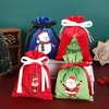 (Buy 1 Get 2)  Santa Claus Christmas Tree Snowman Drawstring Candy Gift Bag 4-Pack