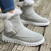 Winter Women Fashionable Plus Size Solid Color Plush Thickened Warm Side Zipper Snow Boots