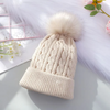 (Buy 1 Get 1) Kids Casual Cute Basic Versatile Fur Ball Solid Color Knitwear Hat