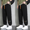 Men'S Casual Loose Straight Sports Trousers