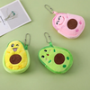 (Buy 1 Get 2) Cartoon Love Plush Avocado Coin Purse