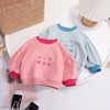 Kids Toddler Girls Fashion Small Heart Crew Neck Long Sleeve Sweatshirt