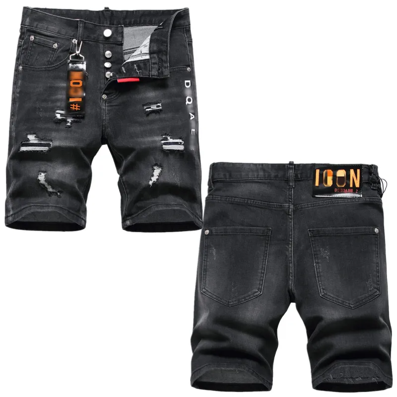 Men'S Casual Ripped Elastic Embroidery Slim Denim Shorts