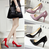 Women Fashion Plus Size Sexy Point-Toe Patent Leather Stiletto Heel Pumps