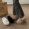 Autumn Winter Women Fashion Plush Warm Wedge Heel Home Slippers