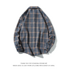 Men'S Fashion Plaid Large Size Loose Long Sleeve Shirt