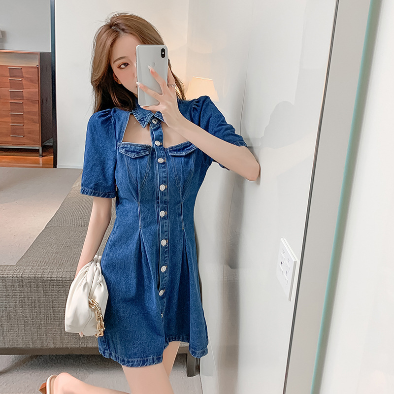 Women'S Fashion Casual Puff Sleeve Cut Out Lapel Denim Skirt