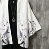 Men Loose Painting Pattern Kimono