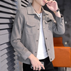 Men'S Fashion Solid Color Lapel Pocket Denim Jacket