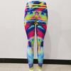 Abstract Rainbow Print Slim Fit High-Waisted Sports Leggings Pants