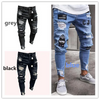 Men Fashion Casual Hip Hop Skinny Solid Color Badge Ripped Jeans