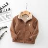 Kids Casual Simple Long Sleeve Zipper Plush Coat