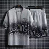 Men Fashion Round Neck Short Sleeve Large Size Loose T-Shirt And Shorts Two-Piece Set