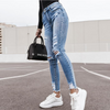 Women Figure Flattering Raw Hem Ripped Jeans