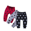 Children Kids Baby Fashion Girls Boys Casual Basics Star Pants