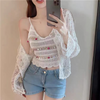 2 Pieces Women Summer Fashion Crochet Cropped Hollow Suspenders Top